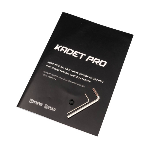 Точилки для ножей «Профиль» Kadet PRO фото 16 Точилки для ножей «Профиль» Kadet PRO фото 16