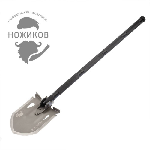 55 HX OUTDOORS GBC-45 фото 9 55 HX OUTDOORS GBC-45 фото 9
